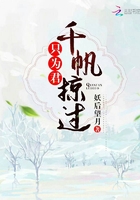 乡村欲潮绝色莲花村