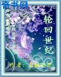 星空之恋泰剧在哪里可以看