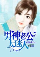 onepiecexxx娜美无尽