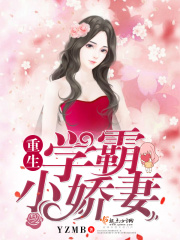 七仙女思春高清完整版