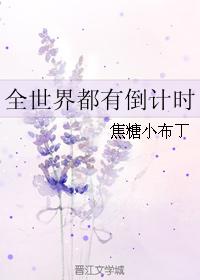 动物战队兽王者