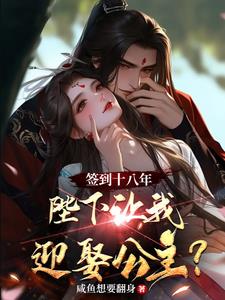 绝色的保姆电影完整版