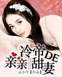 上瘾吻戏合集bilibili