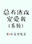 宾馆高清对白 正在播放