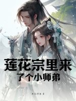 还珠格格h版6一10