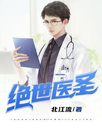 我的好妈妈6在线观看版