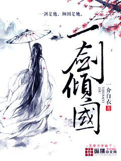 公园老头乐一次10元