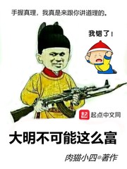 survivemore制作的动画怎么看