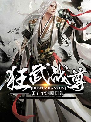 魔道祖师番外香炉2肉