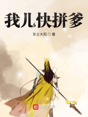 夏目彩春女律师中文字幕