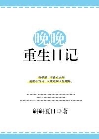 祺鑫浴室车writeas