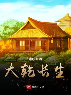 天师钟馗1994金超群版