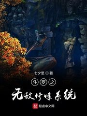 你无情你冷酷你无理取闹完整版