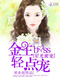 婚色1V1简依冷珩