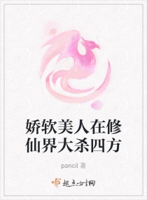 做完后能一直放在里面吗好吗