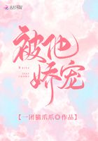 魔道祖师动漫在线观看