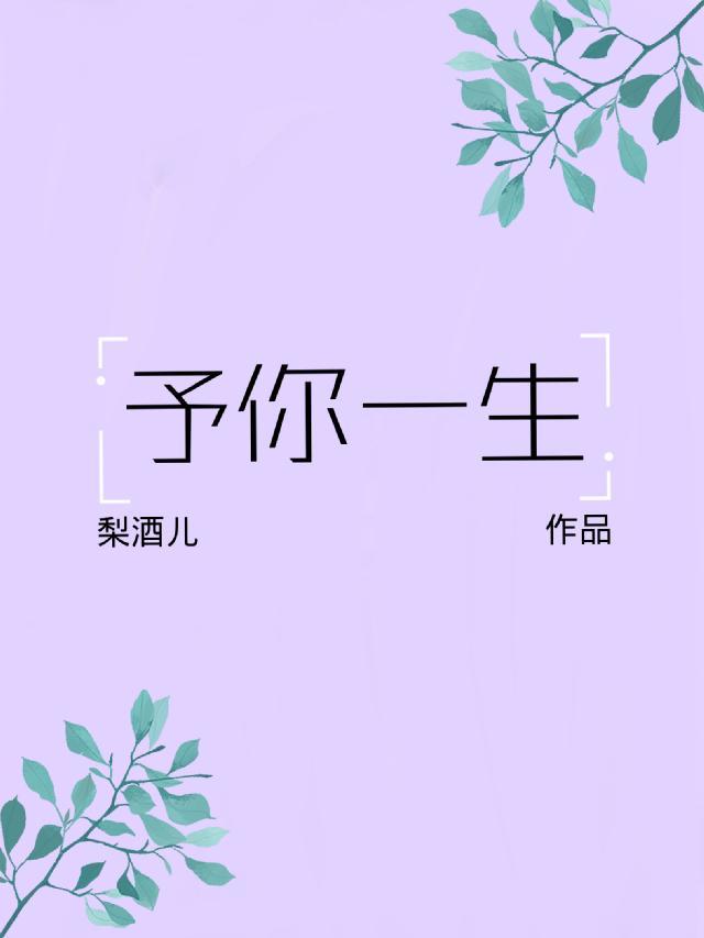 周杰伦默