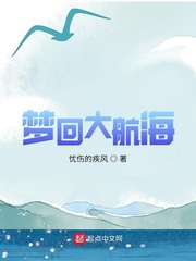 聊斋志异之灯心草完整版