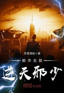 迅雷5 下载