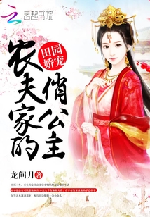 魔道祖师小说未删减版