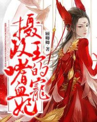 美丽新世界漫画免费