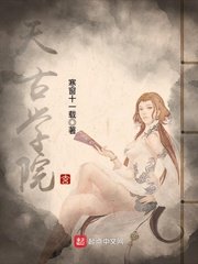 封神榜第二部72集免费完整版