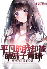 上门龙婿 完整版