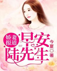 欧陆战争5破解版