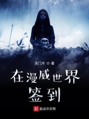 偷窃无罪未删减完整版