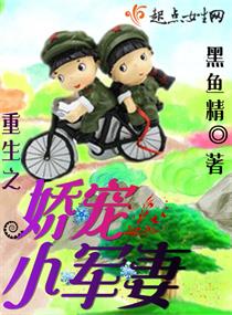 健身教练漫画免费版在线最新免费版