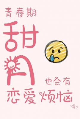 芳芳在线观看