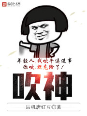 美女zw