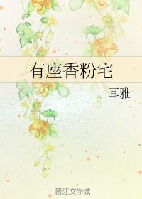 冒牌财神爷免费观看完整版高清