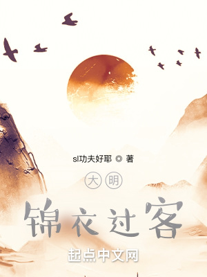 二哈的白猫师尊188车