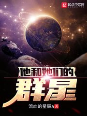 魔皇大管家漫画下拉式6古风漫画