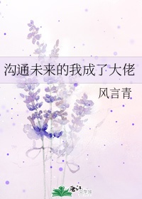 攻强迫囚禁虐受怀孕