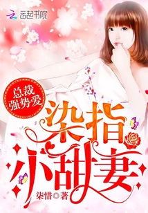 美女把小内内脱个精光照片