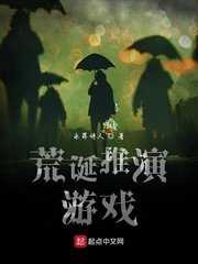 大侠魂续无删全文阅读