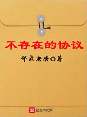 搜索集能量得66元神龙红包