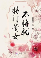 18may19-XXXXXL民族