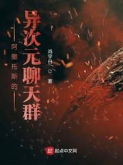 小姐姐直播破解版