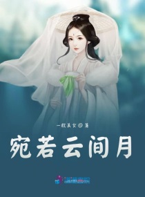 彩美旬果作品