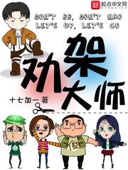 韩漫羞遮无删减漫画官网