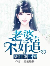 宝宝s在里面好不好