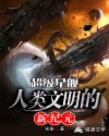 你好星期六免费观看完整版2024