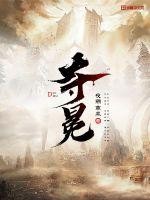 师徒多R车年上