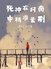 《翁媳系列乱合集》