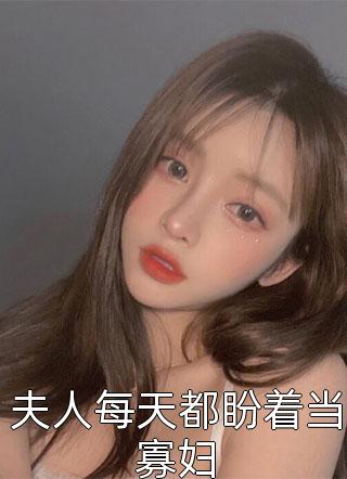 英雄联盟女英雄本子