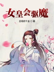 本剑仙绝不吃软饭漫画免费阅读