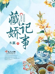 家庭教师动漫